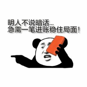 牛片城市影视联盟就是这样一个接单渠道,为服务商全年派送订单,单量有