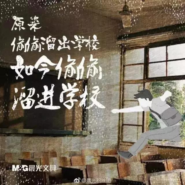 企业宣传片走心文案创意开头文案策划看完怕你哭