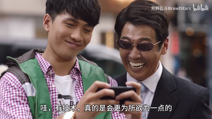 壕!这支广告找了7位明星翻拍自己的表情包,创意团队咋想的?