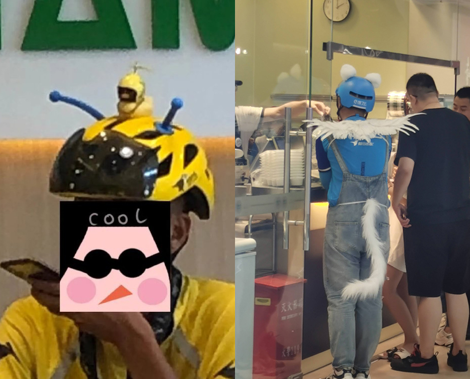 专访美团负责人全网都想薅的袋鼠耳朵为何又火出圈了