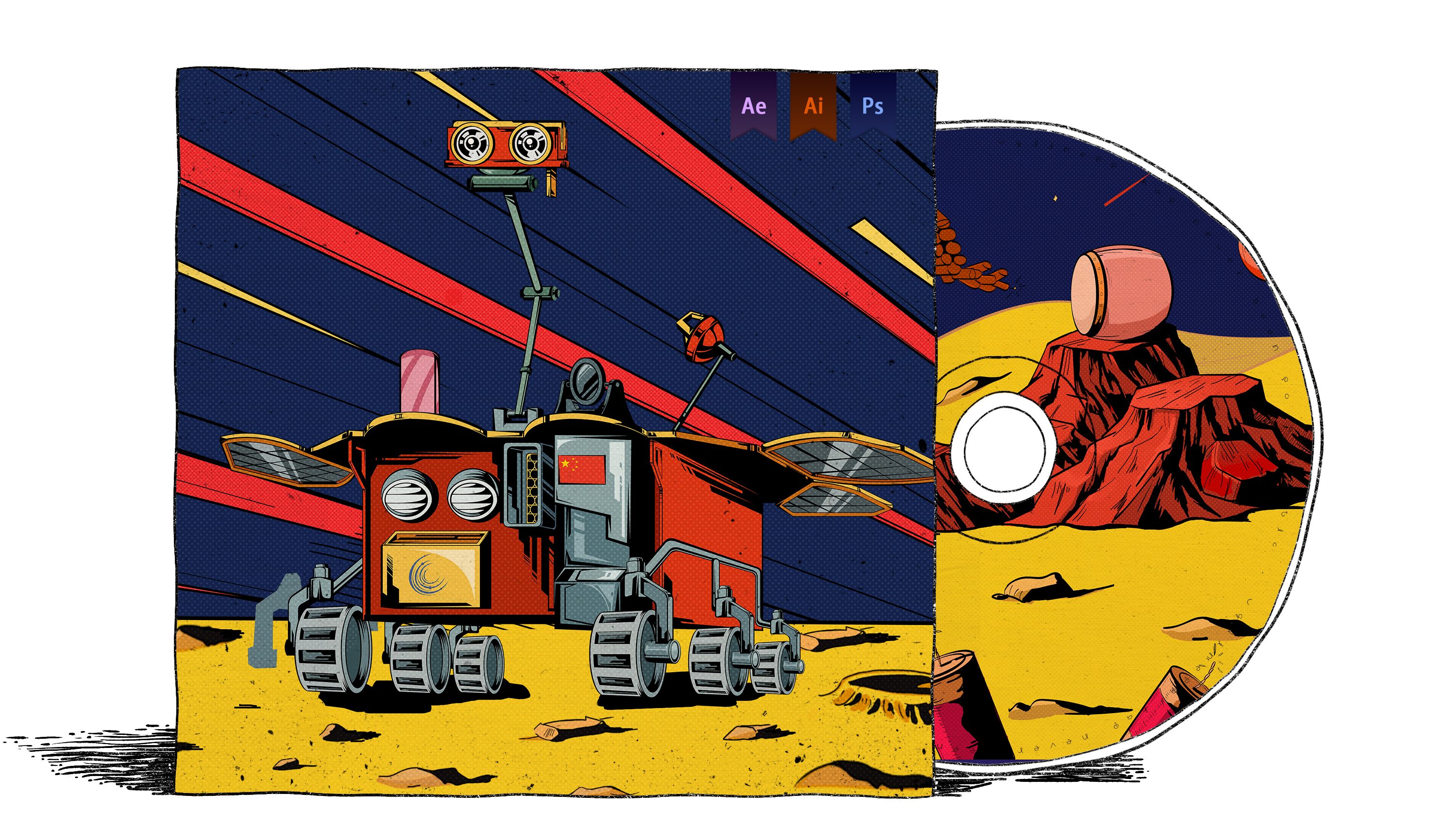 《百度火星车mv》动画—安戈力文化-牛片网