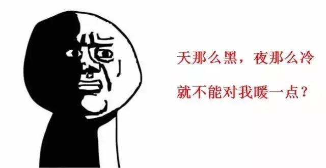 九零影视后期部吐槽篇我说做设计的女嘉宾把灯全灭了